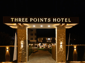 Бутик-Отель Three Points