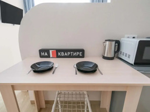 Апартаменты Улучшенные на Алексеевской ЖК Серебряный Фонтан