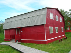 База Отдыха