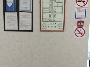 Отель  Ленинградская