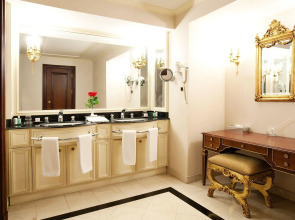 Отель InterContinental Almaty