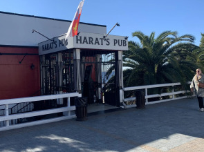 Апартаменты Marina Park