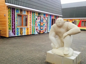 База отдыха Younge Art Camp