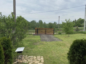 Частный Дом ВамКнам