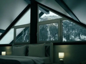 Отель Альпинс Residence