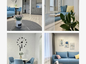 Апартаменты Arban Smart