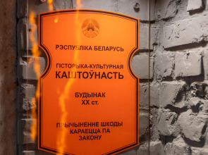 Апартаменты Luxury Apartment in Loft Style