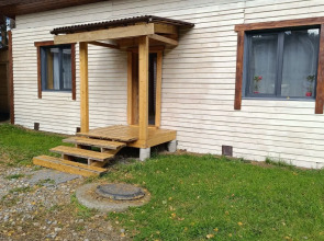 Частный дом Семейный отдых