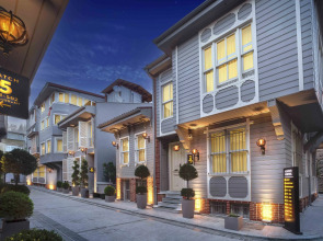 Отель Catch Sultanahmet