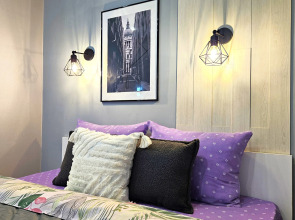 Апартаменты Добрый Дом Рядом с ТРЦ Панама 1