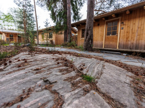 Апартаменты Удивительное Рядом