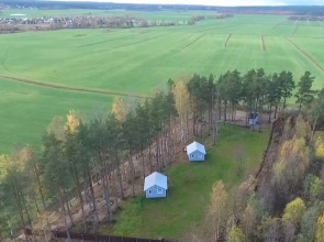 Гостевой Дом Ежевика