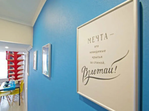 Апартаменты Двухуровневые Полулюкс Панорамные в ЖК Спутник