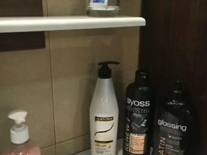 Апартаменты Вдохновение