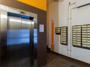 Квартира SleepNSK Уютная двухкомнатная около Аквапарка