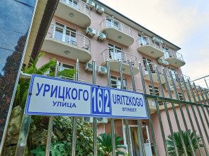 Гостиница Севан