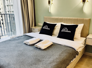 Апартаменты 312.1 Ботанический сад