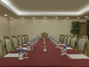 Отель Botanik Hotel & Resort