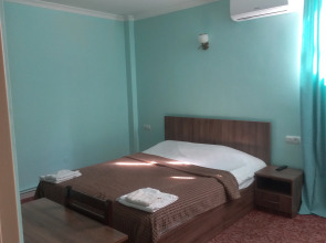 Отель International Hotel Yerevan