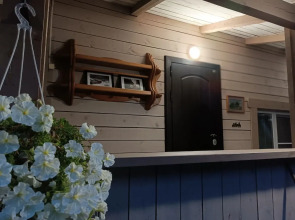 Частный Дом Волжская Дача с Верандой