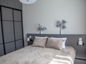 Апартаменты Атлас