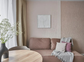 Квартира Рядом Лес Почувствуй Разницу Без Комиссии и Переплат