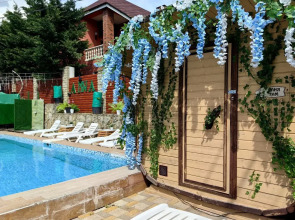 Гостевой дом Анна