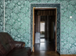 Апарт-отель Грибоедовский