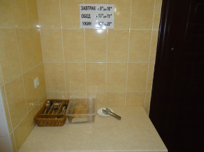 Коттедж 56 Семейный