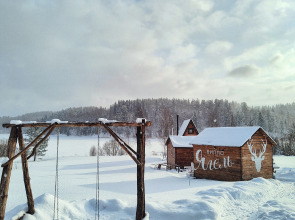 Вилла Ягель