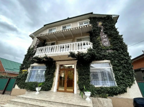 Гостевой дом 4 Сезона