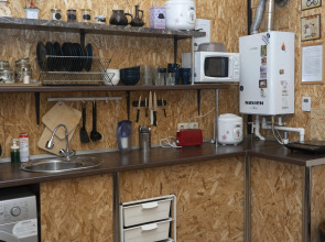 Апартаменты Три Чемодана