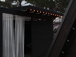 Гостевой дом Hoto A-frame