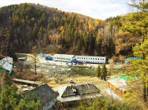 Санаторий Энергетик