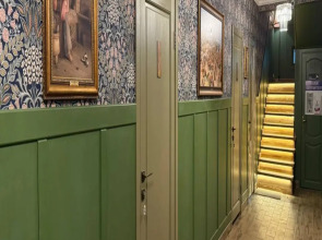 Отель Зелёная Вилла