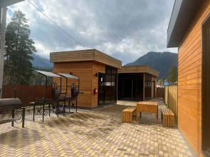 Гостевой Дом Borville