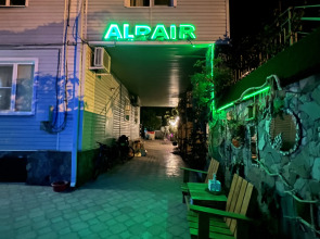 Гостевой дом Альдаир