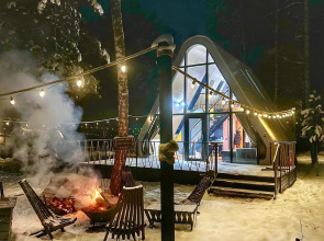 База отдыха Геометрика Лаунж Отель