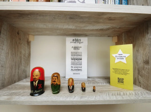 Апартаменты ХатаНа5том