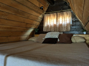 Гостевой дом Внедорожный