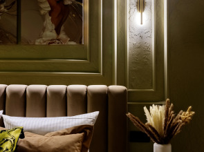 Апартаменты Chillout Room