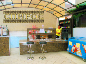 Гостевой Дом Спирос