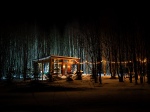 Глэмпинг Park-Sever