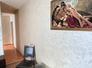 Отель Арарат Парк