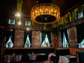 Отель Есенин