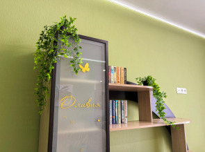 Апартаменты Татьянин Дом у Ерофей Арены