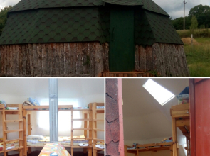 Отель Дикий Крым