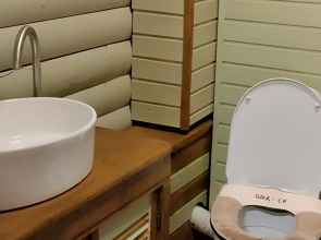 Частный дом Среди озер