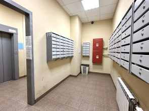 Квартира Garnet Apartments Уют