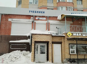 Апартаменты 2-х комнатная квартира на Университетской 29